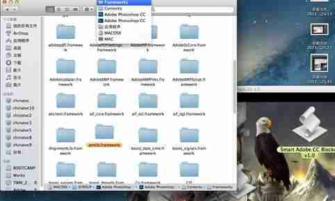 Adobe Acrobat XI Pro For Mac 11.0.20