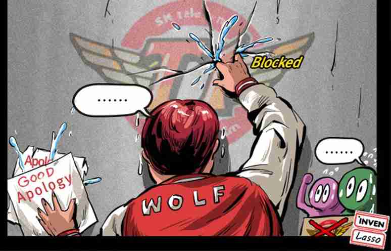 韩媒创作漫画：wolf尽力了 skt需要站起来