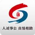 青岛养老保险自助认证app