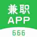 666兼职app