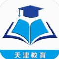 天津教育服务云平台登录入口