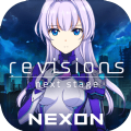 revisions next stage官网版