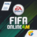 fifa online4腾讯游戏官网最新版 v1.0