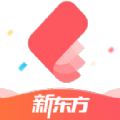新东方雅思pro app