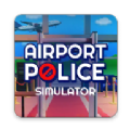 机场警察模拟器游戏安卓版（airport police simulator） v1.0.0