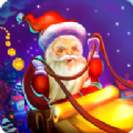 圣诞老人圣诞冲浪游戏安卓版 v1.0.9