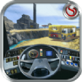 巴士模拟驾驶游戏手机版下载