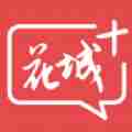 广州电视课堂app