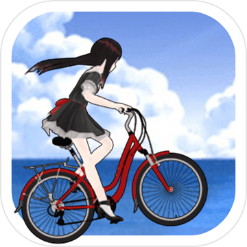 单车少女：阳光海滩