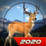 完美的猎鹿专家2020