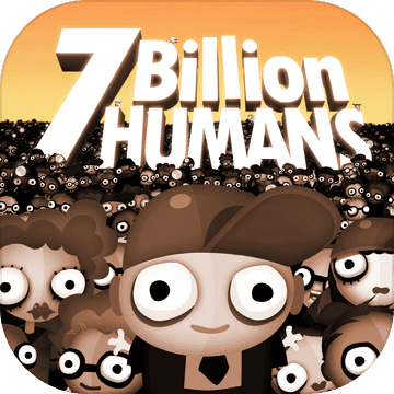 70亿人
