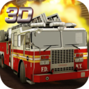 消防车3D模拟-城市激斗狂飙