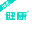 淮南智慧医疗平台app2.0.5官方版