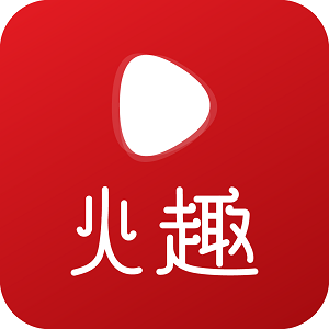 火趣小视频赚钱app(类似火牛视频)1.5.4官方最新版