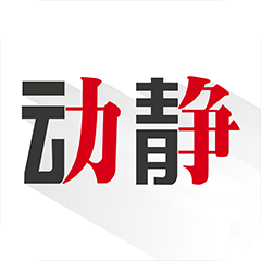 动静贵州app线上直播课手机版v5.7.2 安卓版