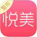 悦美app官网版v6.0.9