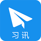 习讯云appv4.3.6 安卓版