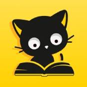 黑猫小说ios版