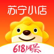 苏宁小店下载app